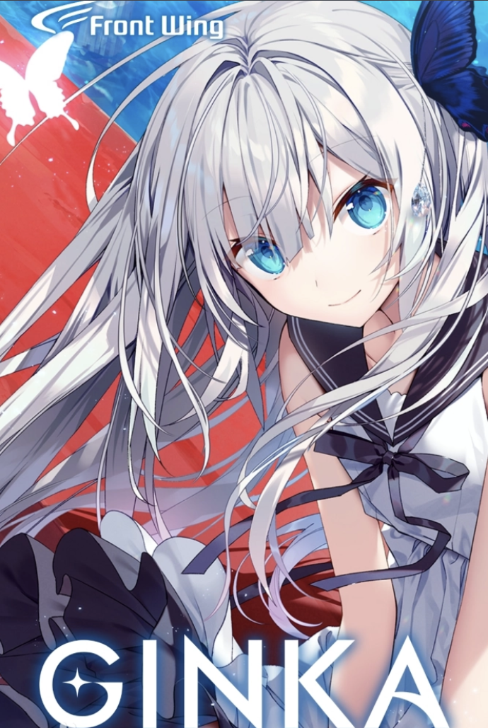【安卓游戏】《GINKA银花》安卓版] Steam移植游戏多语言可选【共794.5MB】