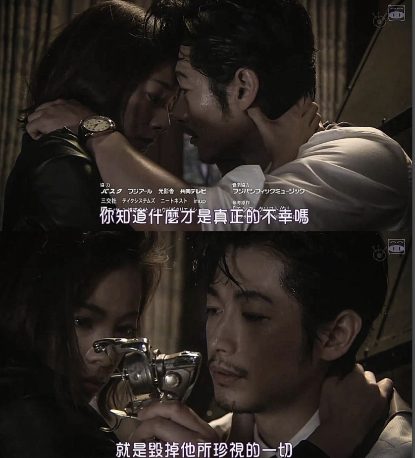 【日剧复仇】基督山伯爵 华丽的复仇（2018）全9集日语原声中文字幕【总5.6GB】