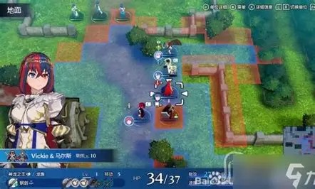 火焰纹章 Engage 的图像结果