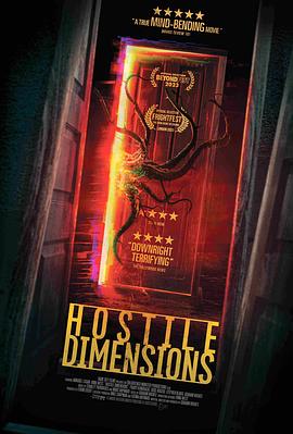 敌对维度 Hostile Dimensions