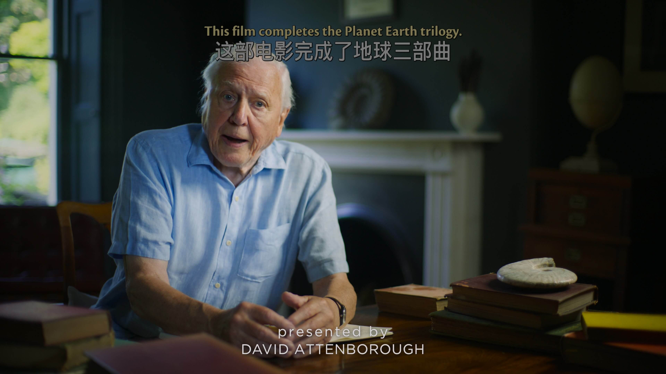 BBC 《地球脉动/行星地球》S01-S03季合集收藏版 【4K 蓝光UHD高参压制】国粤英三音轨 【内封英简繁&简英双语特效SUP字幕】章节/HDR10【195.7G】