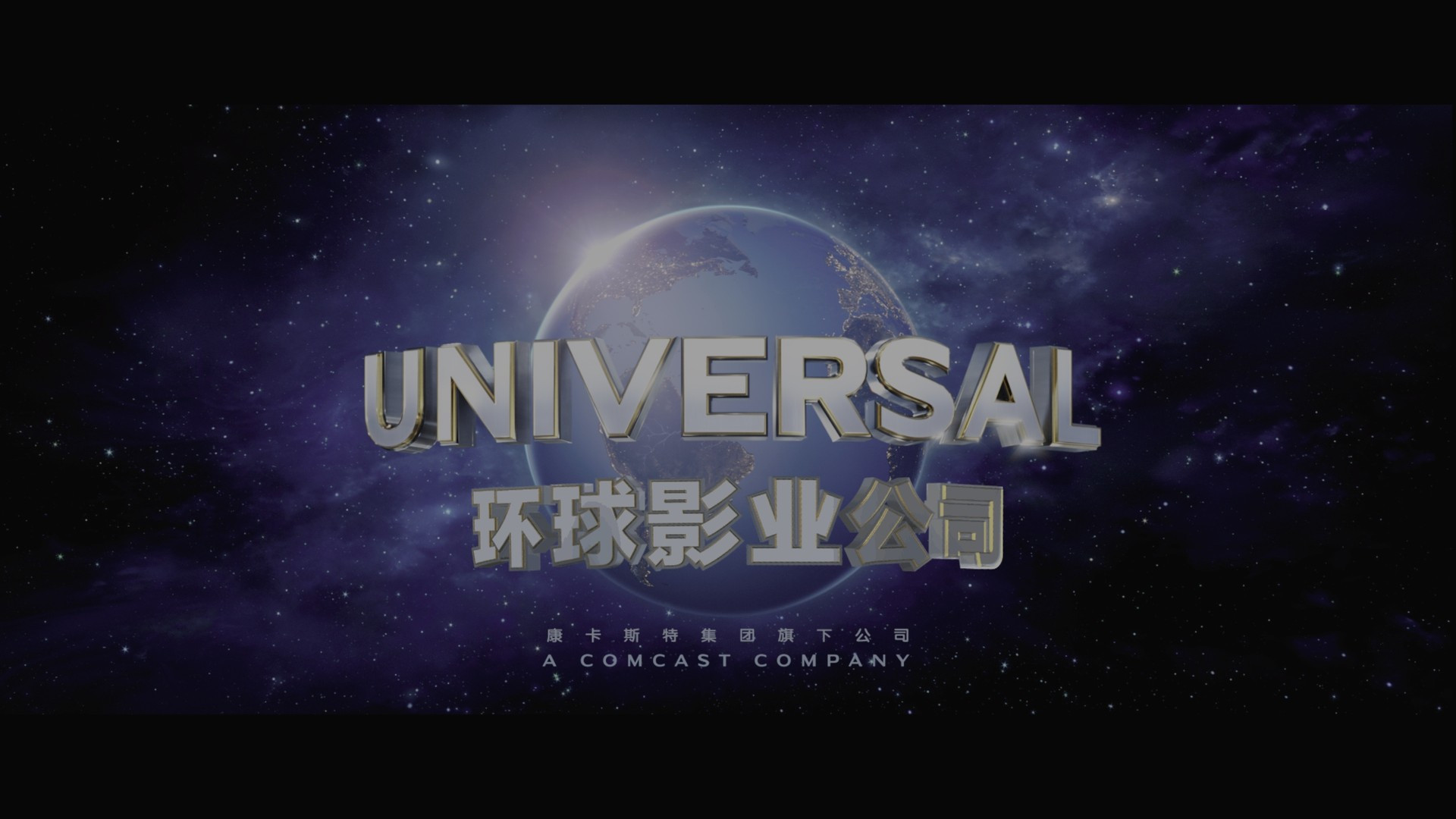 功夫熊猫4（2024）【4K 原盘REMUX】 杜比视界 【国粤英多音轨】TrueHD7.1 【内封国配简繁双语四特效字幕】【46.5G】