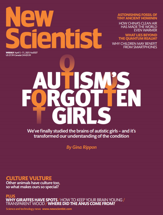 【外刊】《New Scientist（新科学家）》（2025年4月合集，全4册）【PDF】 [48.9MB]