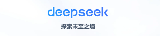  [3小时吃透DeepSeek智能办公] 2025最新教学  [14.6MB]
