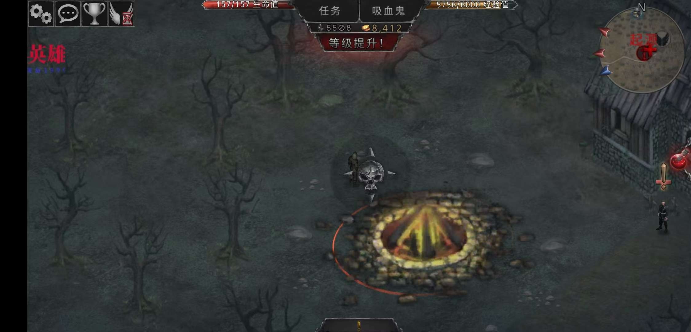 吸血鬼之殇  安卓版  v1.18.11 0  免费内购7项菜单功能  中文版［170MB］