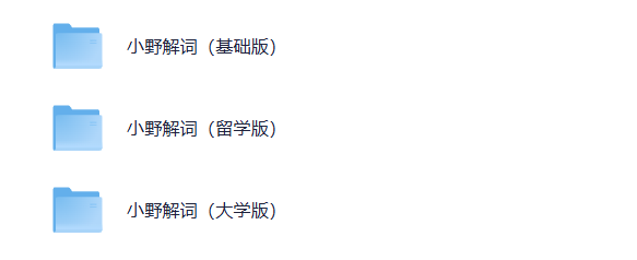 【21.9GB】