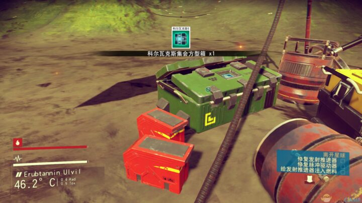 opsd-1
