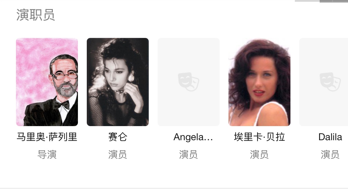 求六角琴资源