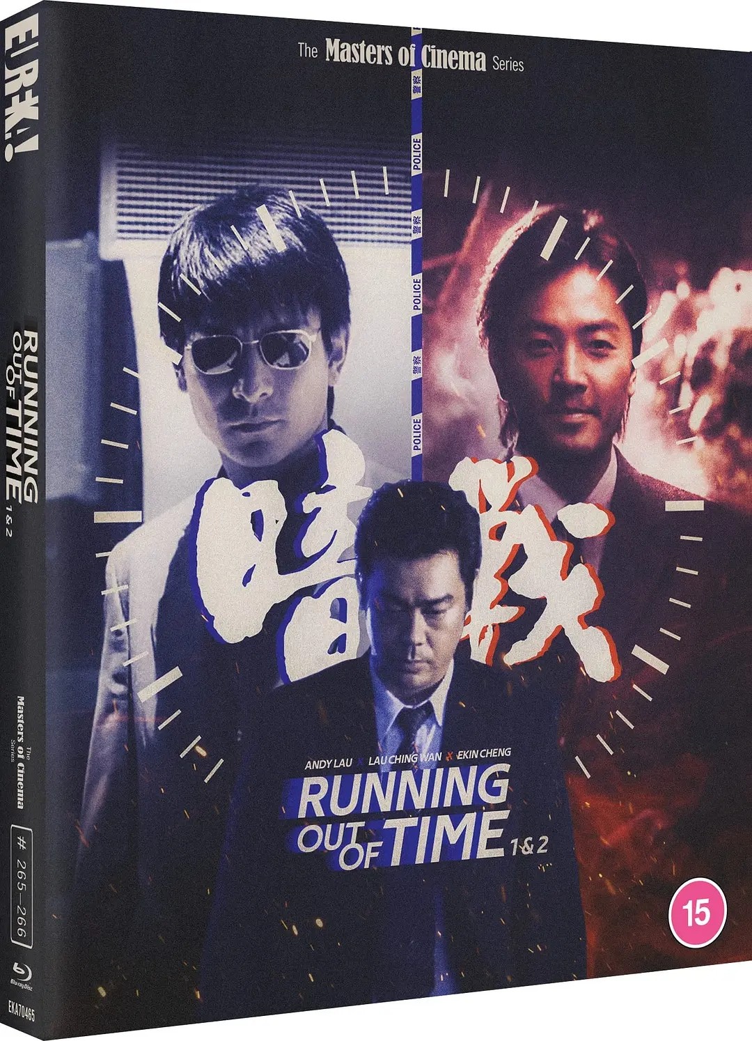 暗战(两部合集)【蓝光原盘 REMUX】【国粤双语】【内封简繁英字幕】【动作/犯罪】【41.8GB】