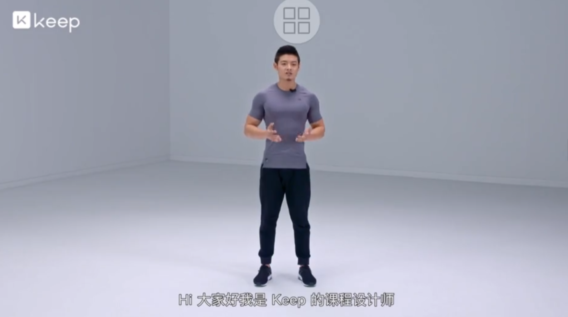 20250908【keep健身运动知识合集】【会员视频课】【办公室肩颈放松】共 175 个项目12.5GB