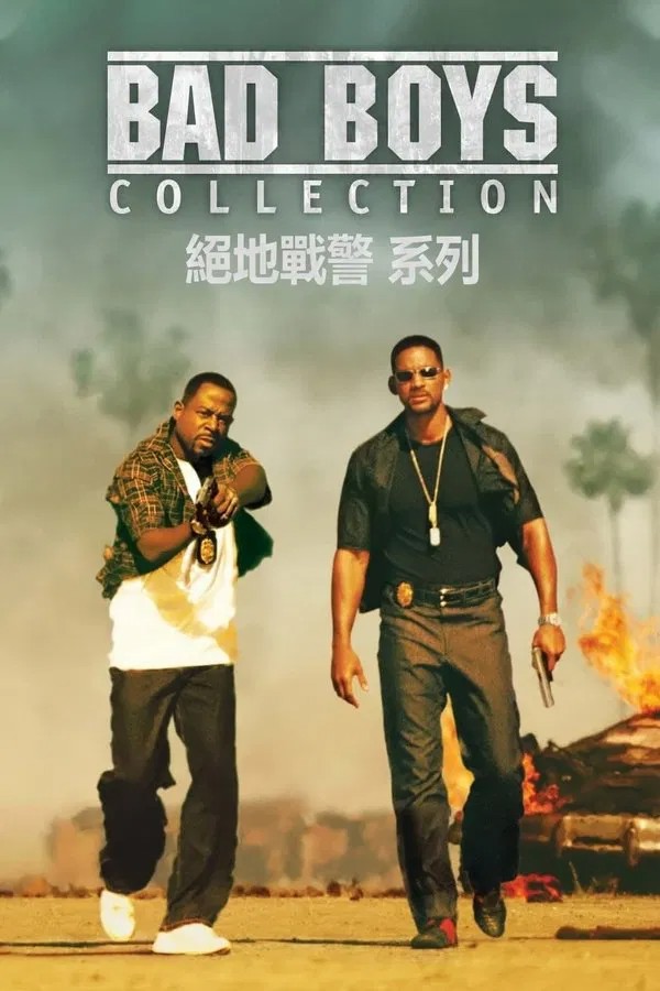 绝地战警（系列）  [4K蓝光原盘REMUX]  [英语内挂中英双字] [全4部] [232.8G] [已刮削]