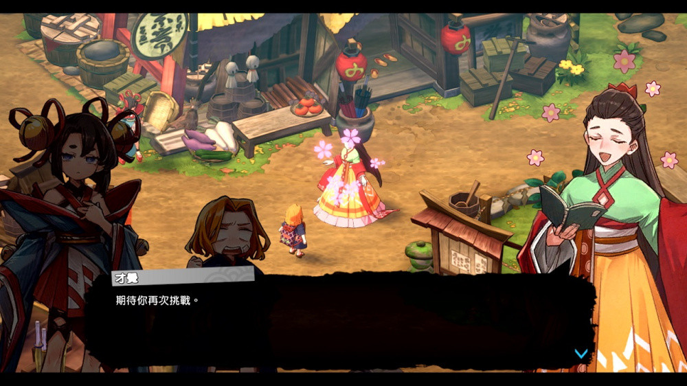 PC《永久与神树的祈愿者》豪华版 V1.2 全DLC 预购特典 数字美术书 原声带【5.5GB】