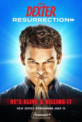 嗜血法医：杀魔复生 第二季 Dexter: Resurrection Season 2