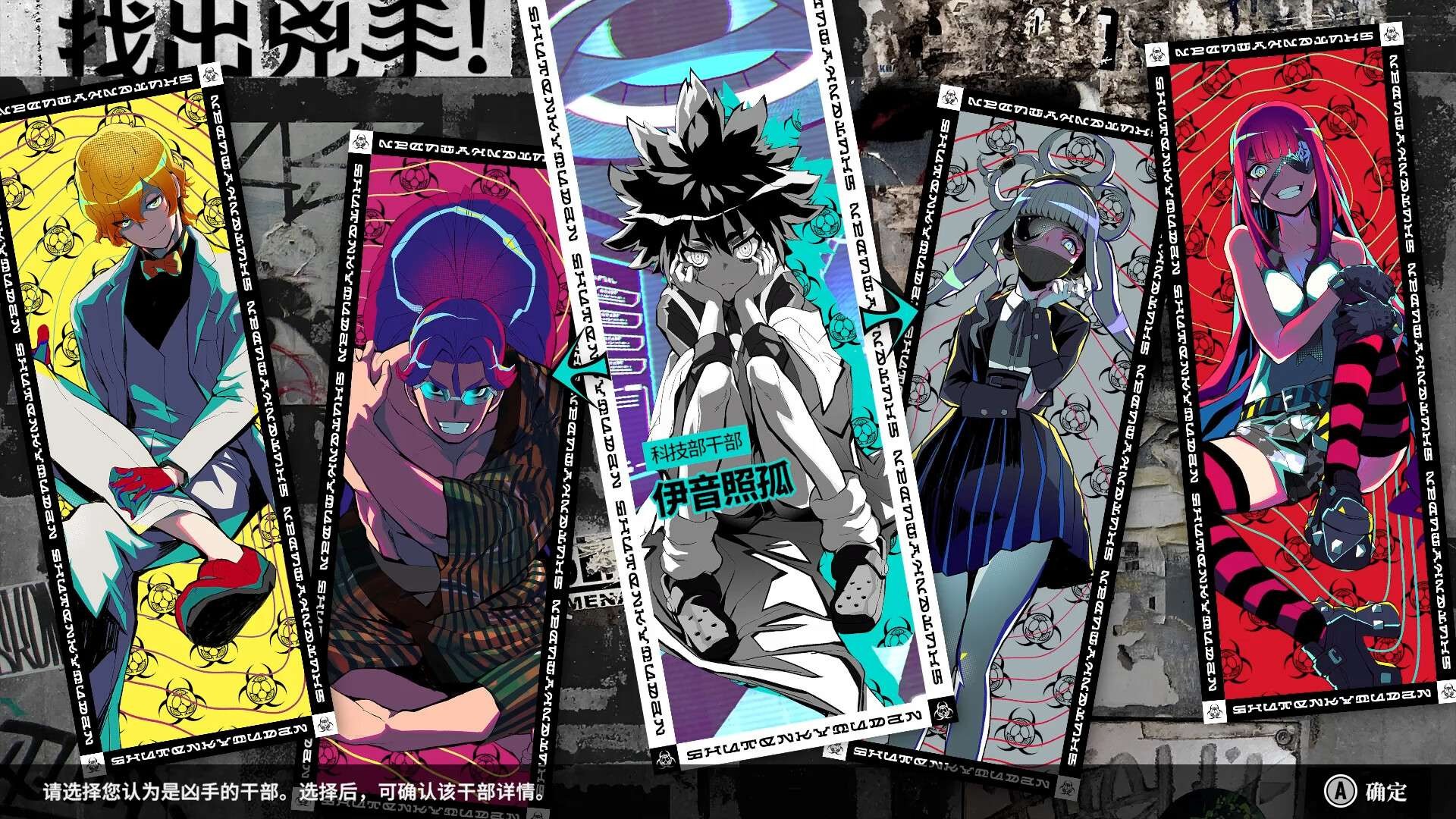 【端游推荐】终天教团 v25.09.05 数字豪华中文版 [15 GB]