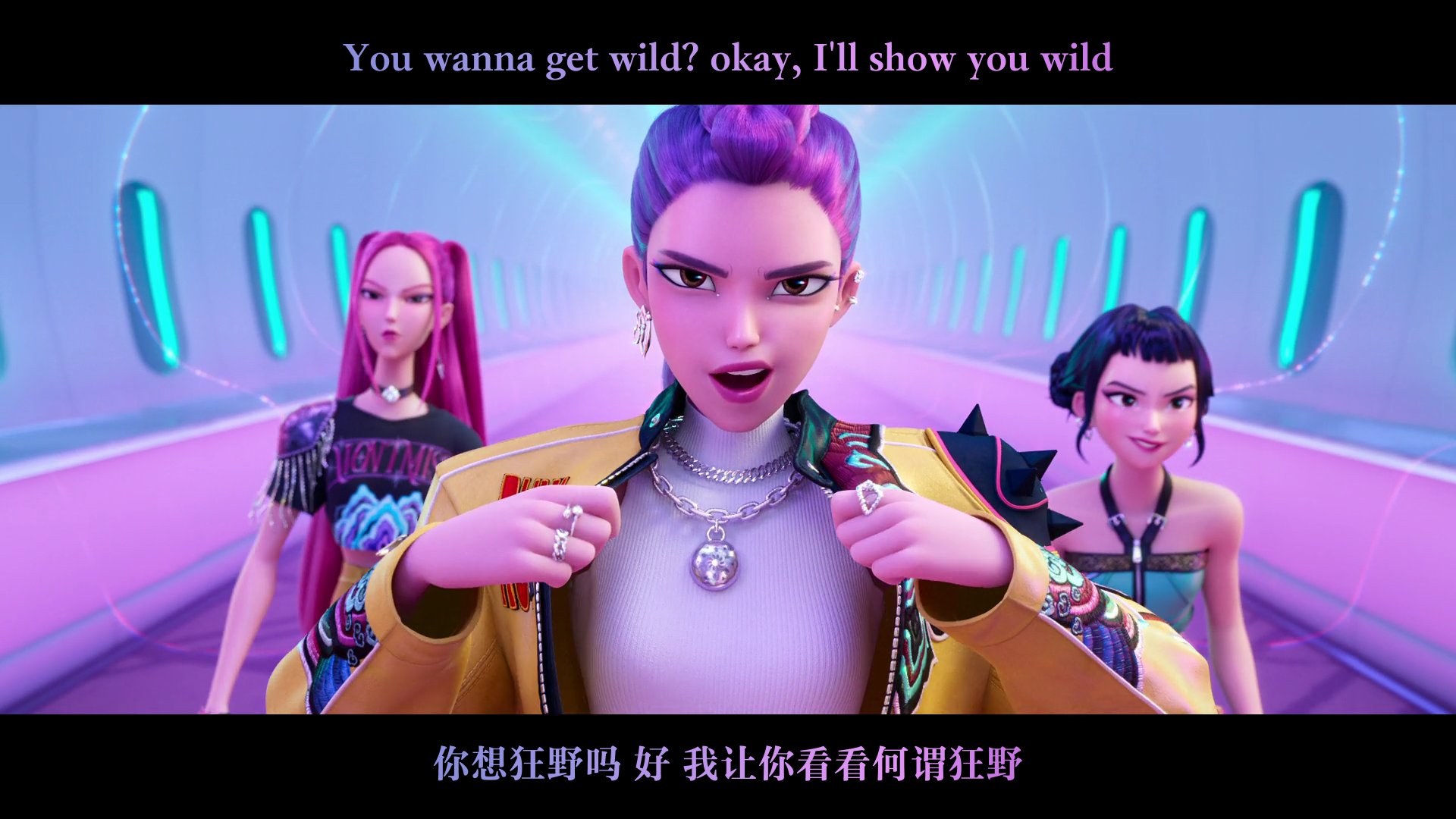 K-POP：猎魔女团 (2025)【NF / 1080P / 高码率】【简英双语特效字幕】【杜比全景声】【4.35GB】