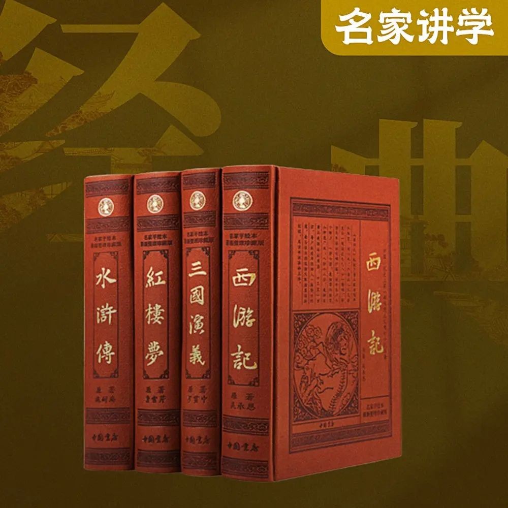 《72本人类经典导读》（有声书）主播：黄朴民 181集完【MP3】  [1.12G]