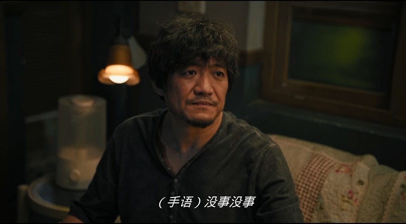  [独一无二] [张婧仪/陈明昊/蒋勤勤/白客] [豆瓣7.0] [2025最新大片] [国语中字] [1080P/6G]