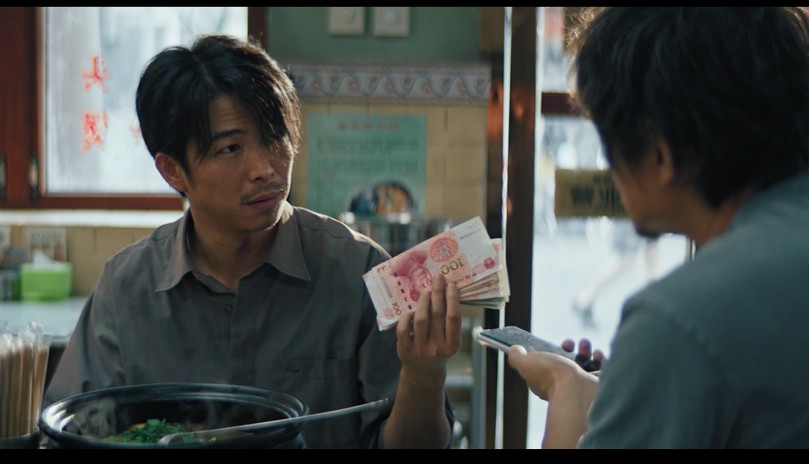  [独一无二] [张婧仪/陈明昊/蒋勤勤/白客] [豆瓣7.0] [2025最新大片] [国语中字] [1080P/6G]