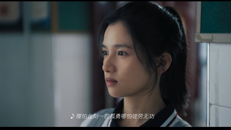  [独一无二] [张婧仪/陈明昊/蒋勤勤/白客] [豆瓣7.0] [2025最新大片] [国语中字] [1080P/6G]