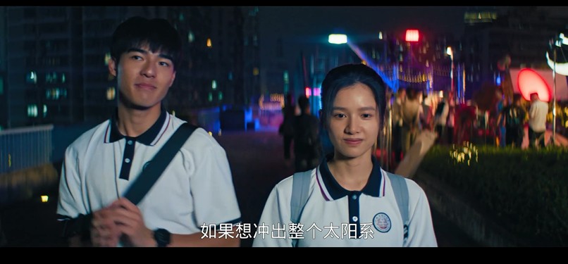  [独一无二] [张婧仪/陈明昊/蒋勤勤/白客] [豆瓣7.0] [2025最新大片] [国语中字] [1080P/6G]