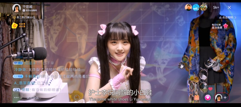   [恶意]  [梅婷/梅婷]  [2025最新国产悬疑大片]  [国语中字]  [4K/3G/高码率/多版本]