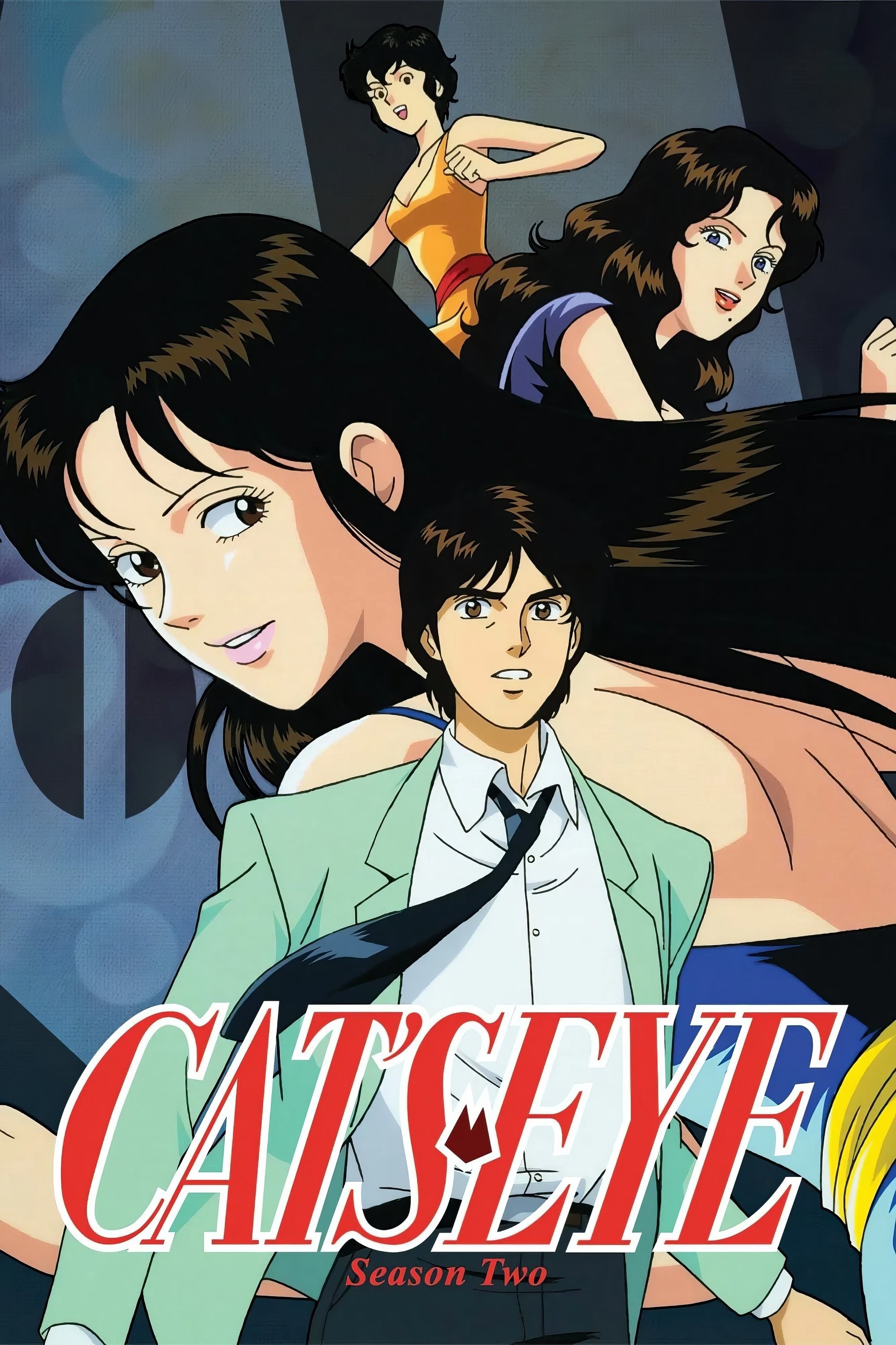 猫眼三姐妹 1-2季  国日双语 1080P蓝光 高码率 内封简繁（1983-1984）2.5G/集左右 总共187G