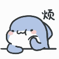 伤痛如灰