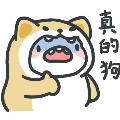 Zhaohai