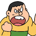 Gjjn