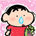 wang