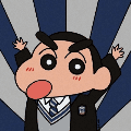 Ushi