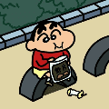 deke