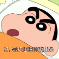 send